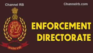 Read more about the article ഇ.ഡി റെയ്‌ഡിൽ ഞെട്ടിക്കുന്ന വിവരങ്ങൾ; ദുബായ് ബാങ്കില്‍ നിന്ന് 300 കോടി തട്ടിയെന്ന പരാതി, തൃക്കരിപ്പൂര്‍ ഉടുമ്പുന്തല സ്വദേശിയുടെ മുപ്പതോളം സ്ഥാപനങ്ങളിൽ റെയ്‌ഡ്