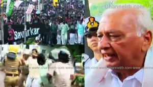 Read more about the article ‘വീ നീഡ് ചാൻസലർ, നോട്ട് സവർക്കർ’ ബാനർ; ഗവർണർക്ക് എതിരെ പ്രതിഷേധ കരിങ്കടലായി കാലിക്കറ്റ് സർവകലാശാല, പ്രവർത്തകർ ബാരിക്കേഡ് മറികടന്ന് അകത്ത് കയറി