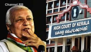 Read more about the article ഗവർണർക്ക് ഹൈക്കോടതിയിൽ തിരിച്ചടി; കേരള സർവകലാ ശാലാ സെനറ്റിലേയ്ക്ക് ശുപാർശ ചെയ്‌ത നാലുപേരുടെ നിയമനത്തിന് സ്റ്റേ