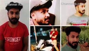 Read more about the article ഇൻസ്റ്റഗ്രാമിലൂടെ യുവതിയെ വശത്താക്കി പീഡനം; കെണിയിൽ വീണത് നിരവധി പെൺകുട്ടികൾ, യുവാവ് പിടിയില്‍