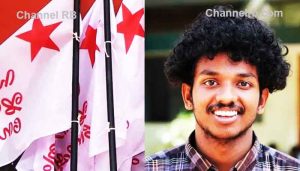 Read more about the article കേരളവര്‍മ കോളജ് ചെയര്‍മാൻ സ്ഥാനം എസ്.എഫ്.ഐക്ക്; റീ കൗണ്ടിങ്ങില്‍ ജയം മൂന്ന് വോട്ടിന്