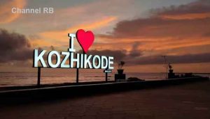 Read more about the article കേരളത്തിലെ ഏറ്റവും സുരക്ഷിത നഗരം കോഴിക്കോട്; ഇന്ത്യയിലെ പട്ടികയിൽ പത്താം സ്ഥാനം