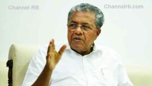 Read more about the article ആദ്യം കരിങ്കൊടിയും പിന്നീട് ഷൂ ഏറും; നവകേരള സദസിനോട് എന്തിനാണ് ഇത്ര പക: മുഖ്യമന്ത്രി