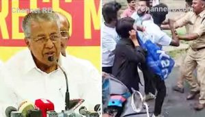 Read more about the article നവകേരള ബസിന് നേരെ ഷൂസ് ഏറും കരിങ്കൊടിയും; നടപടി സ്വീകരിക്കേണ്ടി വരും, വിലപിച്ചിട്ട് കാര്യമില്ലെന്ന് മുഖ്യമന്ത്രി