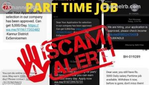 Read more about the article പാര്‍ട്ട് ടൈം ജോലി തട്ടിപ്പ്; ഇന്ത്യയില്‍100 ലേറെ വ്യാജ വെബ്‌സെറ്റുകള്‍ നിരോധിച്ച്‌ കേന്ദ്രം