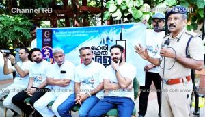 Read more about the article ‘ലഹരി വിമുക്ത കേരളം, ലഹരി വിമുക്ത കാസർഗോഡ്’; സിറ്റി ഗോൾഡ് 25-മത് വാർഷിക ആഘോഷം, പദയാത്ര നടത്തി