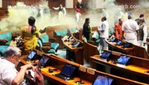 Read more about the article പാര്‍ലമെണ്ട് പുക സ്‌പ്രേ ആക്രമണം; മുഖ്യ സൂത്രധാരന്‍ ലളിത് ഝായെന്ന് പൊലീസ്, ഭഗത് സിങ് ഫാന്‍സ് ക്ലബ് വഴിയാണ് പ്രതികള്‍ ബന്ധപ്പെട്ടത്