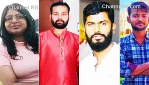 Read more about the article പാര്‍ലമെണ്ട് അതിക്രമ കേസിലെ പ്രതികളുടെ ലക്ഷ്യം രാജ്യത്ത് അരാജകത്വം സൃഷ്ടിക്കല്‍; റിമാണ്ട് റിപ്പോര്‍ട്ട് പുറത്ത്