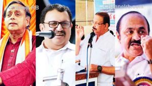 Read more about the article രാമക്ഷേത്ര പ്രതിഷ്‌ഠാ ചടങ്ങ്; സംസ്ഥാന കോൺഗ്രസിൽ അഭിപ്രായ ഭിന്നത; നിലപാടെടുക്കാൻ ദേശീയ നേതൃത്വത്തിനും കഴിഞ്ഞിട്ടില്ല