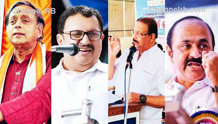 You are currently viewing രാമക്ഷേത്ര പ്രതിഷ്‌ഠാ ചടങ്ങ്; സംസ്ഥാന കോൺഗ്രസിൽ അഭിപ്രായ ഭിന്നത; നിലപാടെടുക്കാൻ ദേശീയ നേതൃത്വത്തിനും കഴിഞ്ഞിട്ടില്ല