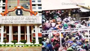 Read more about the article ഹൈക്കോടതി സ്പെഷ്യൽ സിറ്റിംഗ്; ശബരിമല തീർത്ഥാടകർക്ക് അടിയന്തരമായി സൗകര്യം ഒരുക്കാൻ നിർദേശം