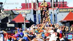Read more about the article ശബരിമലയില്‍ തീര്‍ത്ഥാടകരുടെ തിരക്ക്; വെർച്വൽ ക്യൂ ബുക്കിംഗ് പരിധി 80000 ആക്കി കുറച്ചു, അപ്പാച്ചിമേട്ടിൽ പന്ത്രണ്ട് വയസുകാരി കുഴഞ്ഞു വീണു മരിച്ചു