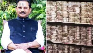 Read more about the article രാജ്യത്തെ ഏറ്റവും വലിയ നോട്ട് വേട്ട; കോണ്‍ഗ്രസ് എം.പിയുടെ വീട്ടില്‍ നിന്ന് കിട്ടിയത് 351 കോടി, അഞ്ചുദിവസം നീണ്ട നോട്ടെണ്ണൽ അവസാനിച്ചു