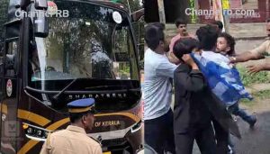 Read more about the article നവകേരള ബസിന് നേരെ ഷൂസ് എറിഞ്ഞത്; തെറ്റുപറ്റിയെന്ന് സംസ്ഥാന നേതൃത്വം, കെ.എസ്‌.യു -യൂത്ത് കോൺഗ്രസ് പ്രവർത്തകർക്ക് വധശ്രമത്തിന് കേസ്