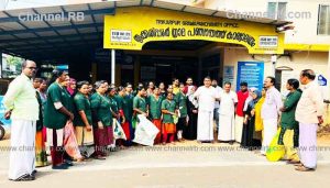 Read more about the article പേരിൽ മാത്രമല്ല, പ്രവൃത്തിയിലും ഉണ്ട്; തൃക്കരിപ്പൂരിൻ്റെ മാലിന്യ സംസ്‌കരണ മാതൃക ഇതാ
