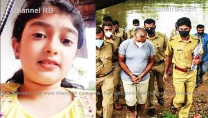 Read more about the article ‘ക്രൂരനായ അച്ഛൻ ഇനി ജയിലിൽ’; വൈ​ഗ കൊലക്കേസ്, പ്രതി സനു മോഹന് ജീവപര്യന്തം, മദ്യം നൽകിയ ശേഷം ശ്വാസം മുട്ടിച്ച് കൊലപ്പെടുത്തി പുഴയിൽ തള്ളുകയായിരുന്നു