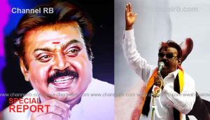 Read more about the article എന്ത് ത്യാഗവും ചെയ്യുന്ന കഥാ പാത്രങ്ങളിലൂടെ പുരട്‌ചി കലൈഞ്ജര്‍; വിജയരാജ് എങ്ങനെ വിജയകാന്തായി? വിജയകാന്ത് എങ്ങനെ ക്യാപ്റ്റനായി? അറിയാം