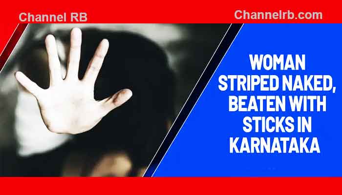Read more about the article വീട്ടമ്മയെ നഗ്നയാക്കി കെട്ടിയിട്ട് മർദിച്ചത് പെൺകുട്ടിയുടെ വീട്ടുകാർ; മകൻ പേടിച്ചോടി, ഏഴുപേർ അറസ്റ്റിൽ