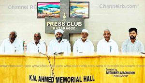 Read more about the article നവീകരിച്ച ആലംപാടി ഖിളര്‍ ജുമാ മസ്‌ജിദ്‌ ഉദ്ഘാടനവും ഉദയാസ്‌തമന ഉറൂസും 21 മുതല്‍; ഒക്കങ്ങള്‍ പൂര്‍ത്തി ആയതായി ഭാരവാഹികള്‍