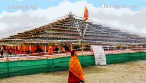 Read more about the article അയോധ്യ പ്രാണ പ്രതിഷ്‌ഠ; പൊതു അവധി പ്രഖ്യാപിച്ചതിന് എതിരെ ബോംബെ ഹൈ കോടതിയില്‍ ഹര്‍ജി