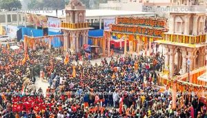 Read more about the article അയോധ്യ പ്രാണ പ്രതിഷ്‌ഠ; ആദ്യ ദിവസം കാണിക്കയായി ലഭിച്ചത് 3.17 കോടി രൂപ, സൗകര്യങ്ങൾ ഉറപ്പാക്കാൻ ആവശ്യമുള്ള ക്രമീകരണങ്ങൾ