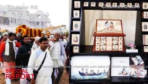 Read more about the article ശ്രീരാമ ക്ഷേത്രത്തിലെ ഗർഭഗൃഹ ശുദ്ധി വരുത്തൽ സരയു ജലത്തിൽ; ലോകത്തിലെ ഏറ്റവും വിലപിടിപ്പുള്ള രാമായണം അയോധ്യയിൽ എത്തി