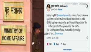 Read more about the article വിദ്യാർത്ഥി സംഘടന സിമിയുടെ നിരോധനം അഞ്ചു വർഷത്തേക്ക് നീട്ടി; ആഭ്യന്തര മന്ത്രാലയം ഉത്തരവിട്ടു