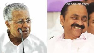 Read more about the article കേന്ദ്ര അവഗണന; ഡല്‍ഹിയിലെ സമരത്തിലേക്ക് പ്രതിപക്ഷത്തെ ക്ഷണിച്ച് മുഖ്യമന്ത്രി പിണറായി വിജയൻ