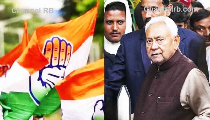 Read more about the article കോണ്‍ഗ്രസിനെ പിളര്‍ത്താന്‍ ബീഹാറില്‍ ബി.ജെ.പി നീക്കം; പത്ത് എം.എല്‍.എമാര്‍ കുറുമാറിയേക്കും