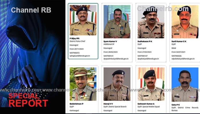 You are currently viewing ‘ഓണ്‍ലൈന്‍ സാമ്പത്തിക തട്ടിപ്പുകള്‍’; കാസർകോട് 57കേസുകൾ അന്വേഷണത്തില്‍, ജാഗ്രത പാലിക്കണം എന്ന് ജില്ലാ പൊലീസ് മേധാവി, ഇരയായാല്‍ ഉടന്‍ പോലീസിൻ്റെ 1930 ടോള്‍ ഫ്രീ നമ്പറില്‍ അറിയിക്കണം