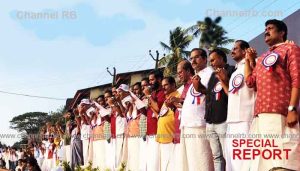 Read more about the article ഡി.വൈ.എഫ്.ഐയുടെ മനുഷ്യചങ്ങല; കേരള സമര ചരിത്രത്തില്‍ പുതുഅധ്യായം എഴുതി ചേർത്തു, ലക്ഷകണക്കിന് ചുണ്ടുകൾ പ്രതിജ്ഞ ചൊല്ലി