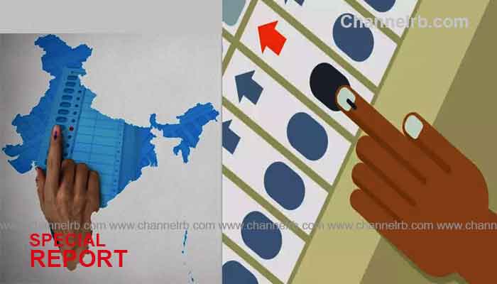 You are currently viewing ലോക്‌സഭാ തെര‍ഞ്ഞെടുപ്പ്; 2.7 കോടി വോട്ടർമാർ അന്തിമ പട്ടികയിൽ, 3.75 ലക്ഷംപേരെ ഒഴിവാക്കി, പേര് ചേർക്കാത്തവർക്ക് ഇനിയും അവസരം