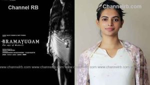 Read more about the article അരയിലും കാലിലും കയ്യിലും ആഭരണങ്ങൾ, അര്‍ദ്ധ നഗ്നയായി അവൾ; ഭ്രമയുഗത്തിലെ സ്ത്രീ കഥാപാത്രം, ഫസ്റ്റ് ലുക്ക് പോസ്റ്റര്‍