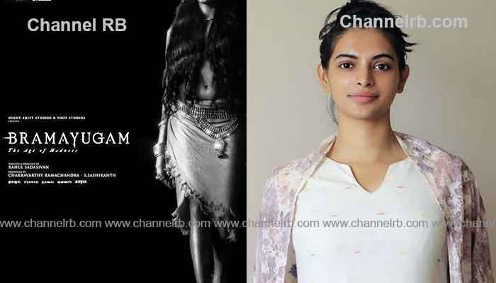 You are currently viewing അരയിലും കാലിലും കയ്യിലും ആഭരണങ്ങൾ, അര്‍ദ്ധ നഗ്നയായി അവൾ; ഭ്രമയുഗത്തിലെ സ്ത്രീ കഥാപാത്രം, ഫസ്റ്റ് ലുക്ക് പോസ്റ്റര്‍