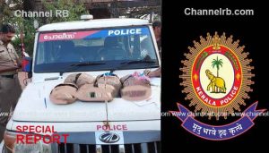 Read more about the article കാറില്‍ കടത്തുക ആയിരുന്ന പത്ത് കിലോ കഞ്ചാവുമായി യുവാവ് അറസ്റ്റില്‍; ജില്ലയിൽ വ്യാപകമായി കഞ്ചാവ് വിതരണം, പരിശോധനകൾ കർശനമാക്കി, ചില സ്ത്രീകളും മയക്കുമരുന്ന് സംഘങ്ങൾക്ക് പിന്തുണയെന്ന് പോലീസ്