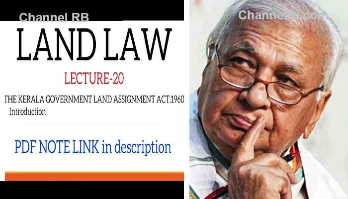 You are currently viewing എൽ.ഡി.എഫ് ഹർത്താൽ ഇടുക്കിയിൽ ജനുവരി ഒമ്പതിന്; ഭൂനിയമ ഭേദഗതി ബില്ലില്‍ ഗവർണർ ഒപ്പിടാത്തതിൽ പ്രതിഷേധിച്ച്