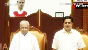 Read more about the article ഗവര്‍ണര്‍ നയപ്രഖ്യാപന പ്രസംഗത്തിൻ്റെ അവസാന പാരഗ്രാഫ് മാത്രം വായിച്ച് അവസാനിപ്പിച്ചു; സഭ ഇന്നത്തേക്ക് പിരിഞ്ഞതായി അറിയിച്ച് സ്‌പീക്കർ, നാടകീയ നീക്കങ്ങള്‍