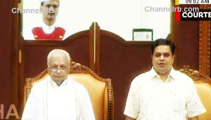 You are currently viewing ഗവര്‍ണര്‍ നയപ്രഖ്യാപന പ്രസംഗത്തിൻ്റെ അവസാന പാരഗ്രാഫ് മാത്രം വായിച്ച് അവസാനിപ്പിച്ചു; സഭ ഇന്നത്തേക്ക് പിരിഞ്ഞതായി അറിയിച്ച് സ്‌പീക്കർ, നാടകീയ നീക്കങ്ങള്‍