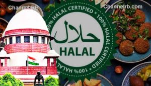 Read more about the article ഹലാൽ ഉത്പന്നങ്ങളുടെ നിരോധന ഉത്തരവ്; യു.പി സർക്കാരിന് നോട്ടീസ് അയച്ച് സുപ്രിം കോടതി