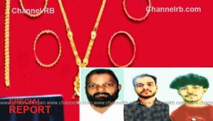 Read more about the article ജ്വല്ലറിയില്‍ നിന്നും ആറ് ലക്ഷം രൂപയുടെ സ്വര്‍ണം കവര്‍ന്നു; ഇടപാടുകാരെന്ന വ്യാജേന എത്തിയ മൂന്നുപേര്‍ അറസ്റ്റില്‍