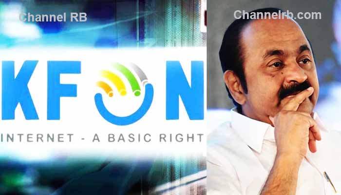 You are currently viewing കെഫോൺ പദ്ധതിയിൽ സി.ബി.ഐ അന്വേഷണം ആവശ്യപ്പെട്ട് ഹർജി; പ്രതിപക്ഷ നേതാവിനെ രൂക്ഷമായി വിമർശിച്ച് ഹൈക്കോടതി