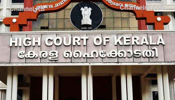 Read more about the article മസാല ബോണ്ട് കേസ്; ഇ.ഡിയുടെ സമൻസ് ചോദ്യം ചെയ്‌ത് കിഫ്‌ബി വീണ്ടും ഹൈക്കോടതിയിൽ, ഹർജി അടുത്ത ബുധനാഴ്‌ച ഹൈക്കോടതി വീണ്ടും