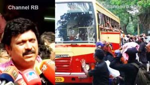 Read more about the article ‘പമ്പയിൽ നിന്ന് ബസിൽ ആള് നിറഞ്ഞാൽ നിലയ്ക്കൽ സ്റ്റാൻഡിൽ കയറില്ല’; മകര വിളക്കിന് 800 ബസുകൾ സർവീസ് നടത്തുമെന്ന് മന്ത്രി കെ.ബി ഗണേഷ് കുമാർ