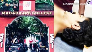 Read more about the article എസ്.എഫ്.ഐക്ക് എതിരെയുള്ള ആക്രമണം; യൂണിറ്റ് സെക്രട്ടറിക്ക് കുത്തേറ്റ് ആശുപത്രിയിൽ, മഹാരാജാസ് കോളേജ് അടച്ചു, ഫ്രറ്റേണിറ്റി, കെ.എസ്.യു പ്രവര്‍ത്തകരായ 15 പേര്‍ക്കെതിരെ കേസെടുത്തു