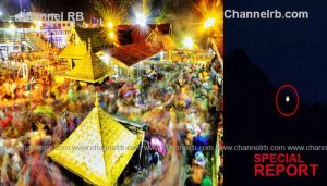 Read more about the article ഭക്തിയുടെ നിറവിൽ പൊന്നമ്പല മേട്ടിൽ മകരജ്യോതി മിന്നി തെളിഞ്ഞു; ദർശനപുണ്യം നേടി അയ്യപ്പഭക്തർ