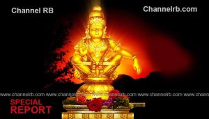 Read more about the article ‘ശരണം വിളികളാൽ മുഖരിതമായി ശബരിമല’; മകരവിളക്ക് ഒരുക്കങ്ങൾ പൂർത്തിയായി, ദർശനത്തിന് പത്ത് വ്യൂ പോയിന്‍റുകൾ, സഹായം ഒരുക്കാൻ ഫയർ ഫോഴ്‌സിൻ്റെ സ്ട്രക്ച്ചർ ടീം, മടക്ക യാത്രയ്ക്ക് 800 ബസുകൾ