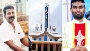 Read more about the article പള്ളിക്കമ്മിറ്റി മുൻ ഭാരവാഹിയുടെ കൊലപാതകം; പ്രതിയായ ഇടവക വികാരി കോടതിയിൽ കീഴടങ്ങി, മറ്റുള്ളവർ ഒളിവിൽ