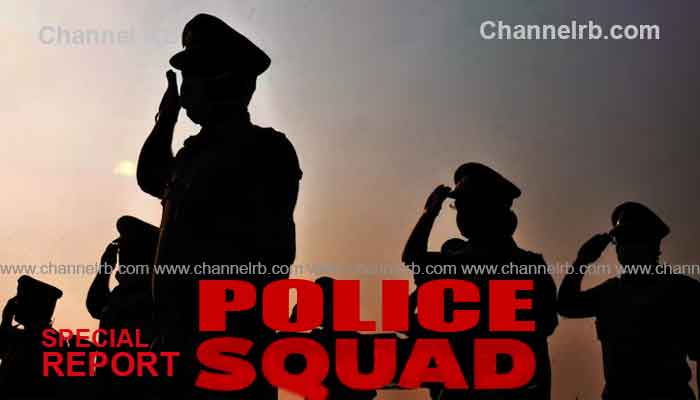 police-squad