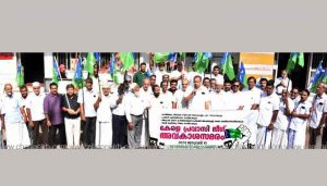 Read more about the article കേരള പ്രവാസി ലീഗ്; കാസർകോട് ഹെഡ് പോസ്റ്റ് ഓഫീലേക്ക് അവകാശ സമരം സംഘടിപ്പിച്ചു, വിവിധ ആവശ്യങ്ങൾ ഉന്നയിച്ചാണ് സമരം