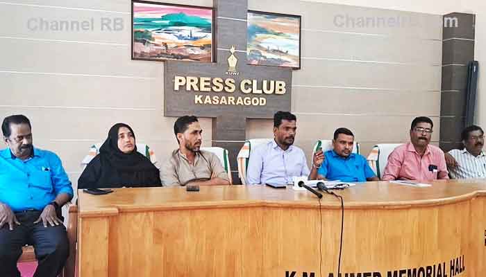 Read more about the article വോട്ടർപട്ടിക അഴിമതി അന്വേഷിക്കണം; മധൂർ പഞ്ചായത്ത് ഭരണ സമിതിക്ക് എതിരെ ധർണ്ണസമരം നടത്തുമെന്ന് എൽ.ഡി.എഫ്